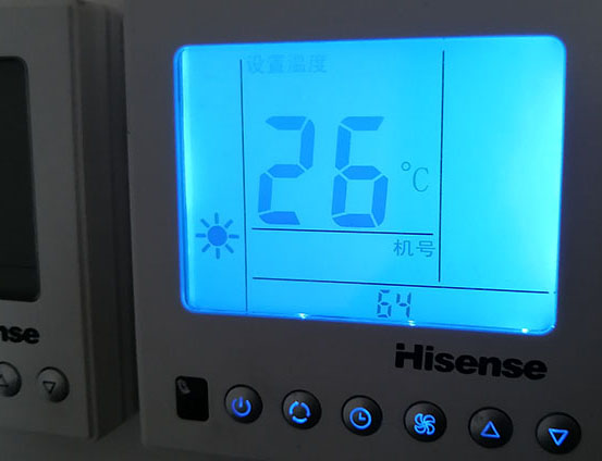 万柏林海信中央空调维修电话在哪里找